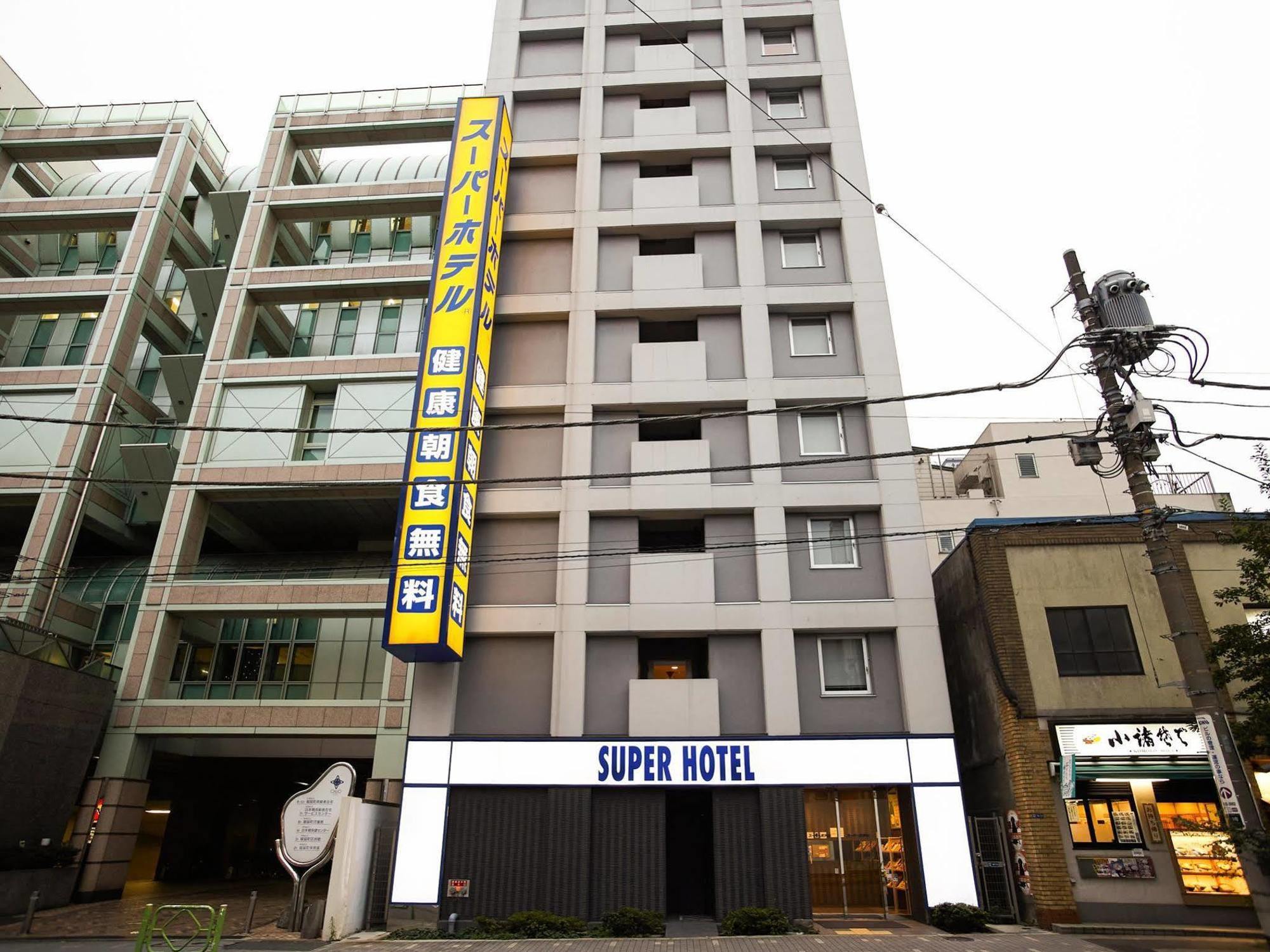 Super Hotel Tokyo Nihombashi Mitsukoshimae Exteriér fotografie