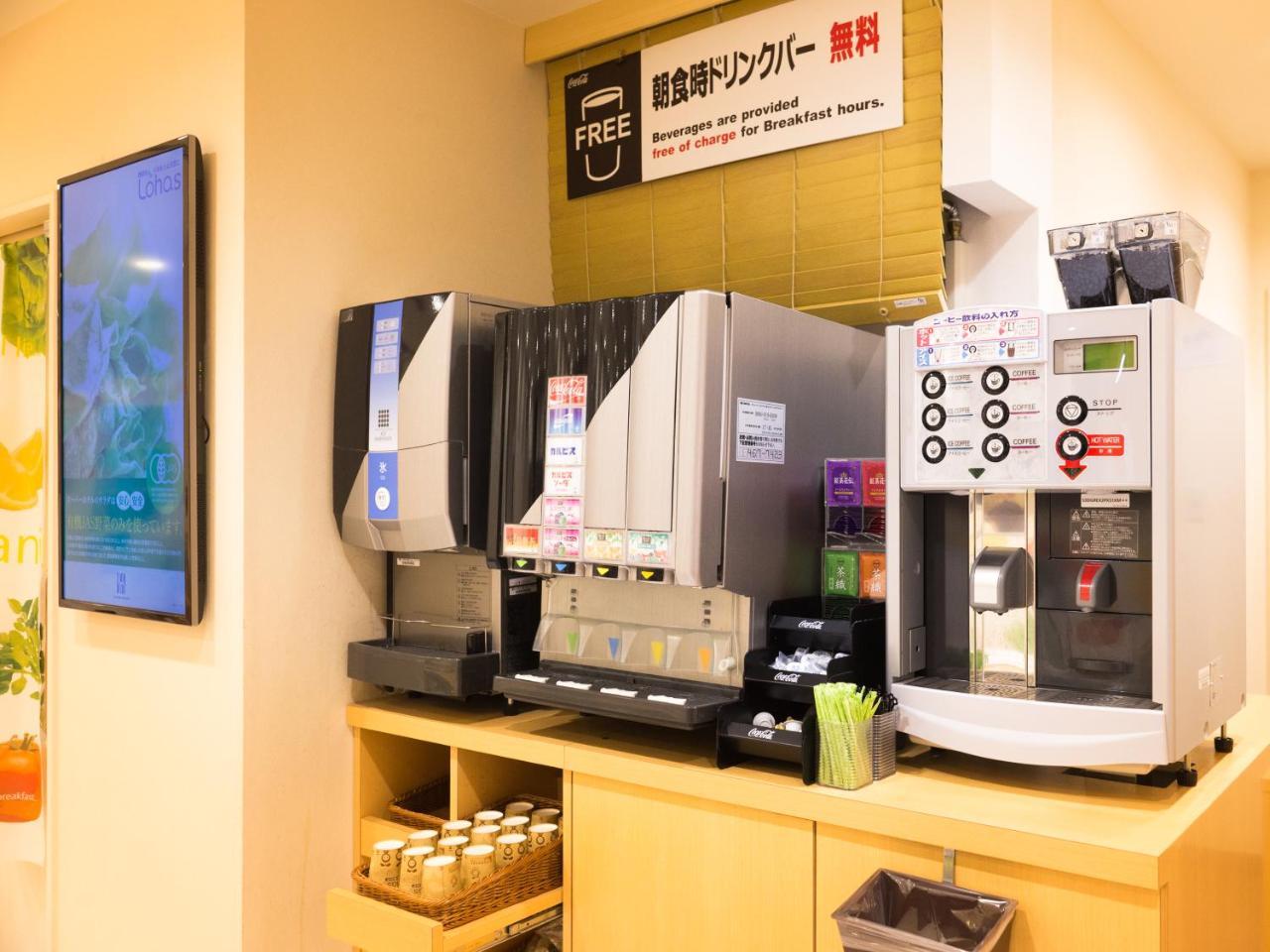 Super Hotel Tokyo Nihombashi Mitsukoshimae Exteriér fotografie