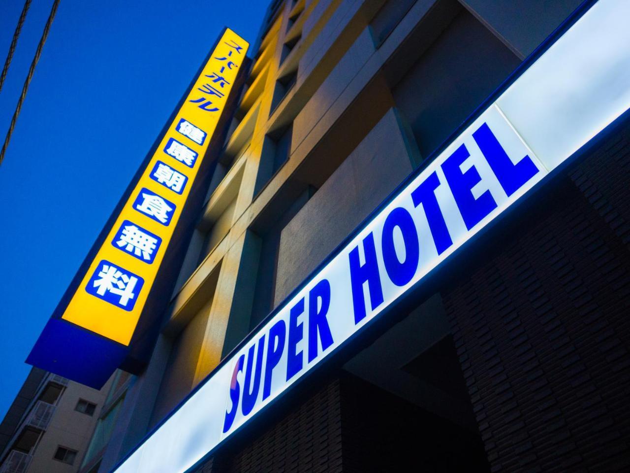 Super Hotel Tokyo Nihombashi Mitsukoshimae Exteriér fotografie